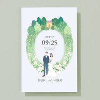 바른손 청첩장 100매인쇄 일러스트청첩장 핑크카드 PK 2301