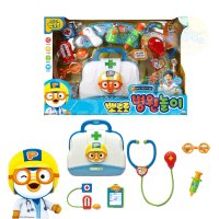 뽀롱뽀롱 뽀로로 병원놀이 의사 역할 청진기 주사기 놀이 유아 장난감 세트
