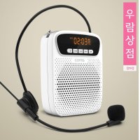 학원 교사 마이크 강의용 강사 마이크 여행 가이드 마이크 필라테스