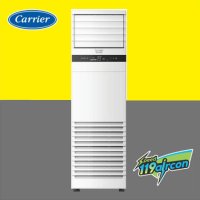 (전국설치) 캐리어 스탠드 냉난방기 업소용에어컨 CPV-Q1458WDX 40평 인버터 방문견적