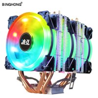 프리즘쿨러 무소음 쿨러 bing hong 4 동관 더블 타워 cpu 쿨러 lga 775