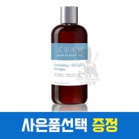 아이그룸 디탱글링 샴푸 300ml 디탱글