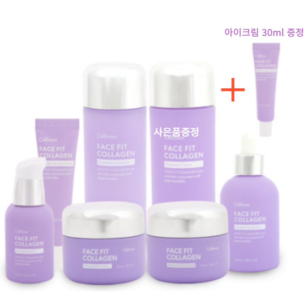 셀트리온 셀린온 페이스핏 콜라겐 스킨케어 7종 아이크림 30ml 증정