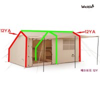 웨스티 네이처하이크 에어텐트 Air 12Y 에어빔 에어폴 A 수리 수선 교체