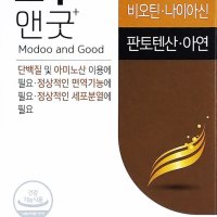 유유 모두앤굿 1400mg x 60정