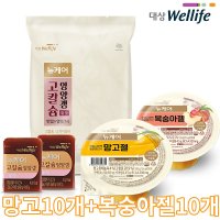 뉴케어 영양갱 망고젤 복숭아젤 프리미엄 영양간식 양갱 팥맛 대상웰라이프