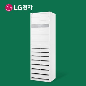 [실외기포함] LG 냉난방기 인버터 엘지 냉온풍기 스탠드형 업소용 15평 기본설치비별도