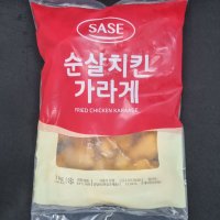 사세 순살가라게 1kg 일식치킨 간식,안주용