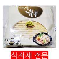 김밥유부(신미 500g 21cm x6cm) 1개 식자재마트 대용량 업소용초밥유부 분식재료 수산물