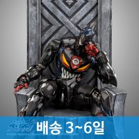 배송3-6일 CCS TOYS 천원돌파 그렌라간 라젠간 합금완성품