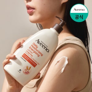 아비노 고보습 민감피부 진정 바디로션 에너자이징(자몽향), 354ml, 1개