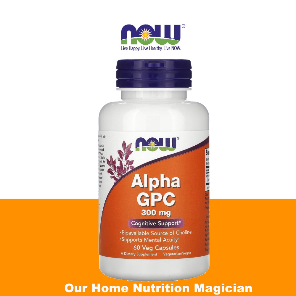 알파GPC <b>대두 레시틴</b> Alpha GPC 300mg 60정