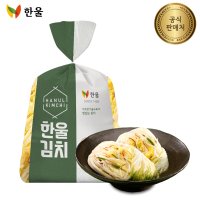 한울 국내산 백김치 3kg