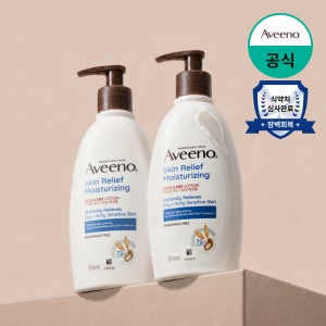 아비노 고보습 민감피부 진정 바디로션 스킨릴리프(향료무첨가), 354ml, 2개