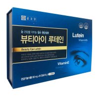 종근당 뷰티아이 루테인 500MG 90C 눈건강 영양제