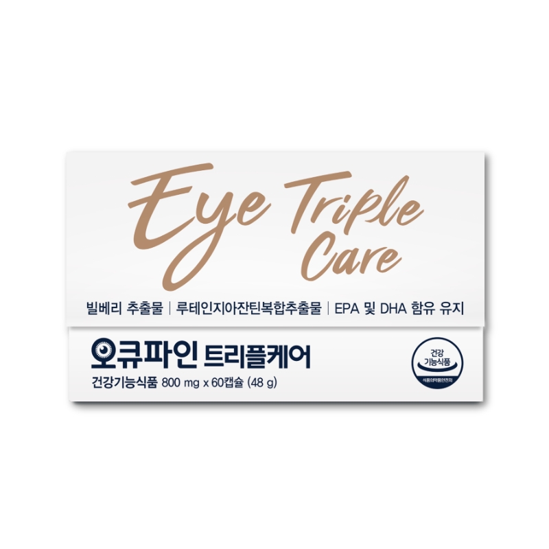 <b>아주약품</b> 올레아 오큐파인 트리플케어 (1개월분) / 빌베리추출물, 루테인지아잔틴 복합추출물, EPA 및 DHA 함유 유지