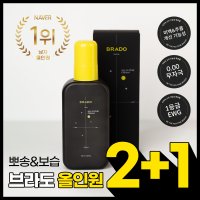 브라도 올인원 크림 150ml