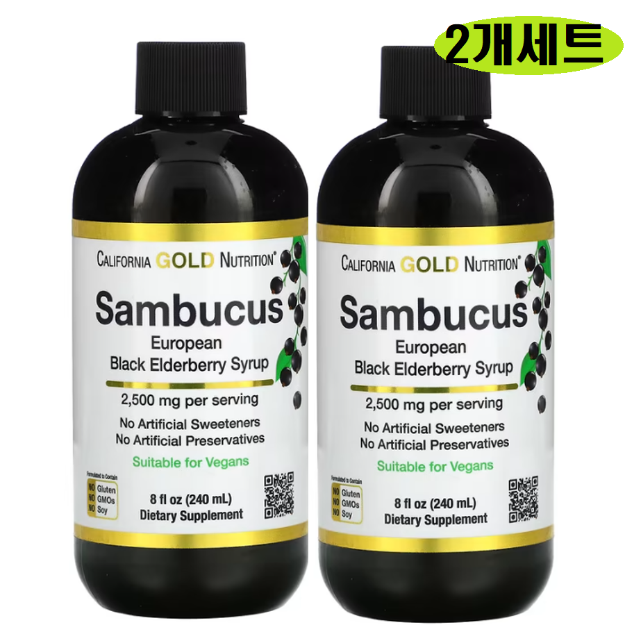 캘리포니아<b>골드</b> 삼부커스엘더<b>베리</b> 시럽 240ml 2세트