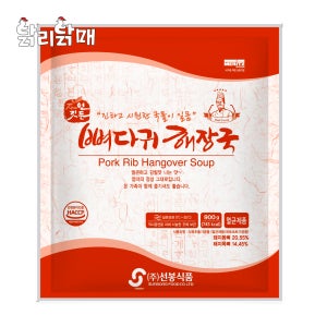 선봉식품 자연깃든 뼈다귀해장국 900g