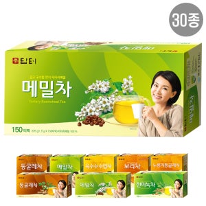 담터 메밀차 티백차 150티 / 외 20종