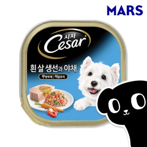 시저 캔 강아지 주식 습식 사료 흰살생선과 야채, 100g, 1개