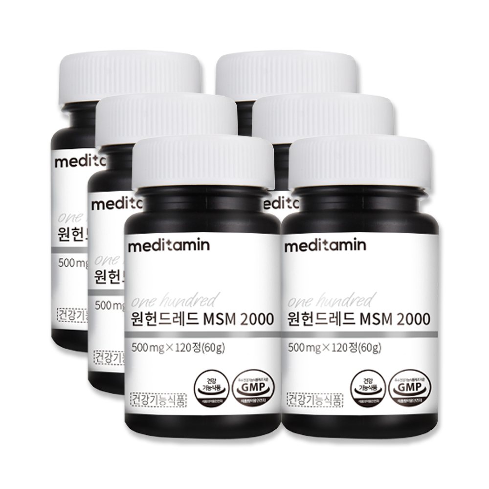 <b>메디타민</b> 원헌드레드 MSM2000 미국100% (6개)