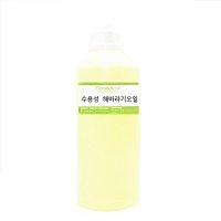 [더위치] 수용성 해바라기오일 1L 마사지 아쿠아 해바라기씨오일 Helianthus Annuus Sunflower Seed Oil