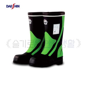 대신 안전장화 DS-내화학-01 경작업용
