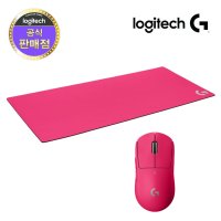 로지텍 지슈라 지프로 슈퍼라이트 G840 XL 핑크 무선 게이밍마우스 장패드 세트 정품