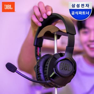 삼성공식파트너 JBL QUANTUM 350 퀀텀 무선 게이밍 헤드셋