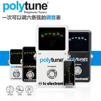 튜너기 조율기 튜닝 메트로놈 TC PolyTune Mini Unitune Clip 일렉트릭 통기타 베이스 튜너 싱글 블록