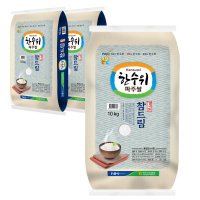 파주 참드림쌀 10kg 2개 경기미 참드림 특 등급 답례품 명절 선물