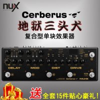 이펙터 페달 보드 꾹꾹이 NUX Cerberus 헬하운드 일렉트릭 기타 싱글 왜곡 과부하 주변 지연 시너지 효과기