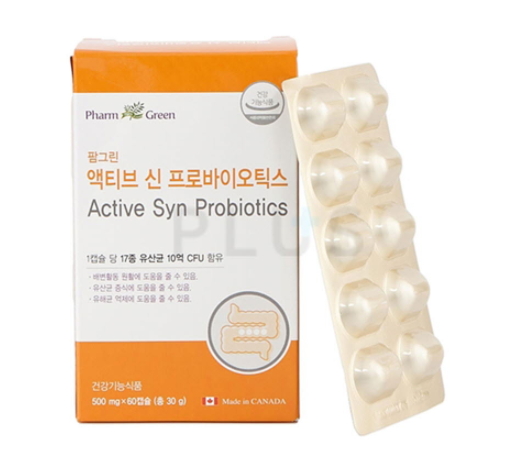 캐나다 온가족 혼합 패밀리 유산균 4개월분 신<b>프로바이오틱스</b> 장건강 식품