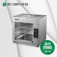 우성 업소용 전기구이기 500 야끼바 어소기 그릴 생선구이