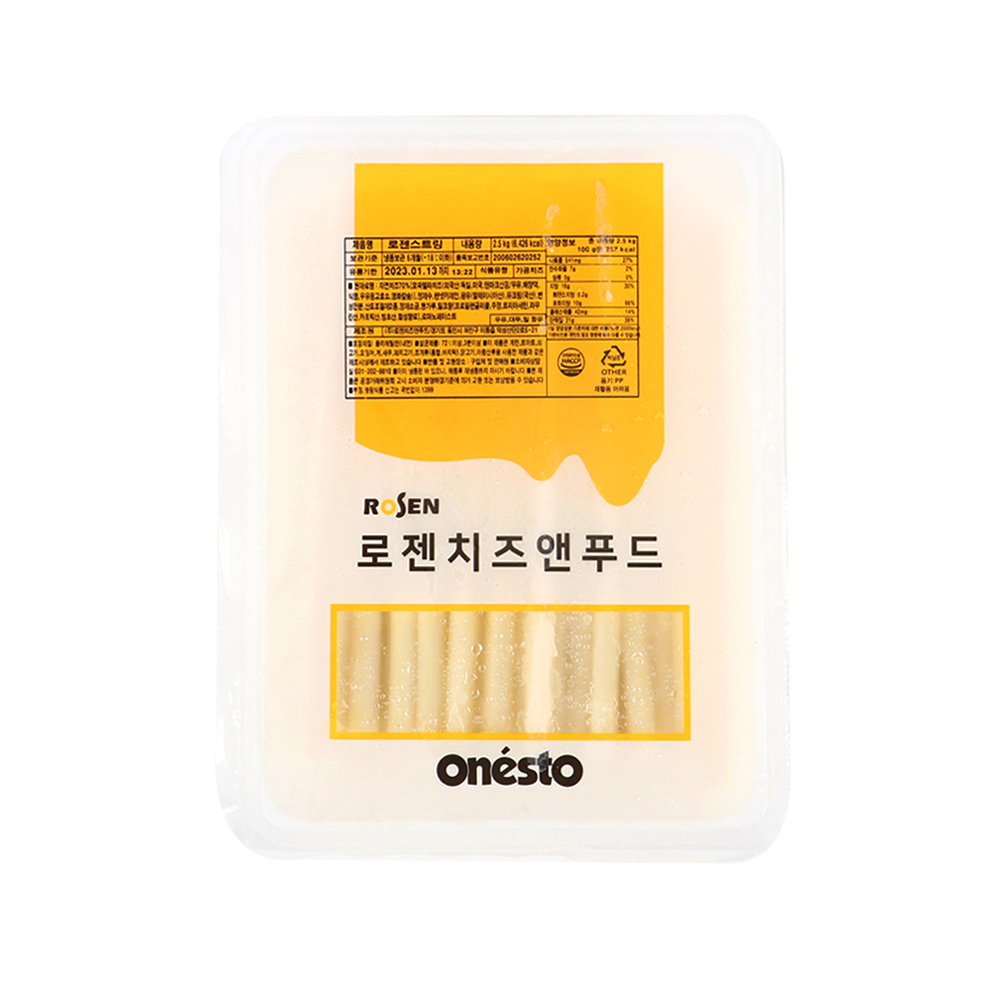 로젠 스트링치즈 냉동