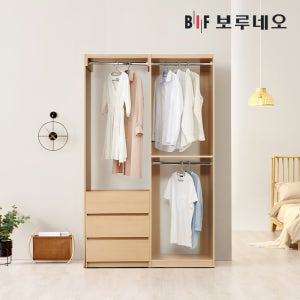 보루네오 리타 드레스룸 시스템장 1200 B세트