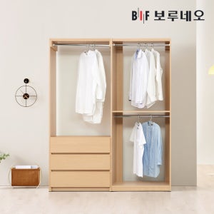 보루네오 리타 드레스룸 시스템장 1600 F세트