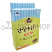 [에스틴] 관절 행복쿠키 150g