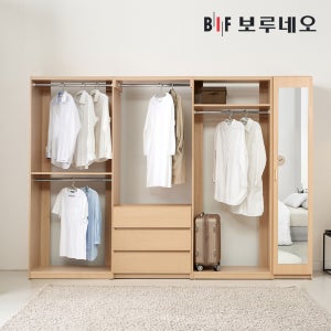 보루네오 리타 드레스룸 시스템장 2800 X세트