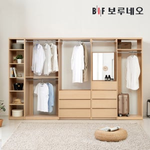 보루네오 리타 드레스룸 시스템장 3200 Z세트