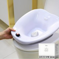 가정용버블충전식좌욕기 치질 지루 질염 닥터키drk-5200 4세대