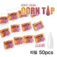 다이아미 카누 콘팁 리필 클리어 (50pcs)