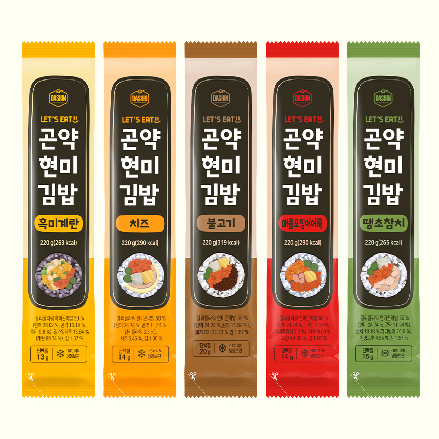 곤약현미김밥 5종 1팩 / 식이섬유 식단관리