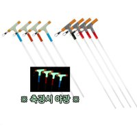 씨타임 PC 튜브 편대채비 PC 파이프편대 외수질 카고