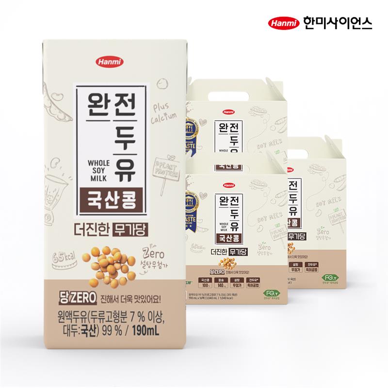 한미 완전두유 더진한 렌틸콜 무가당 성분 분석