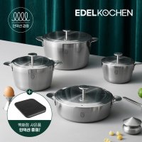 VOLA 통5중 316 스텐 냄비 4종+인덕션/에델코첸