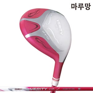 마루망 2021 베리티 VIP 여성 페어웨이우드 5번 VERITY VIP L (병행)