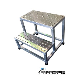 비에이치 알루미늄 타공 2단 600 계단 발판 안전 사다리 디딤대