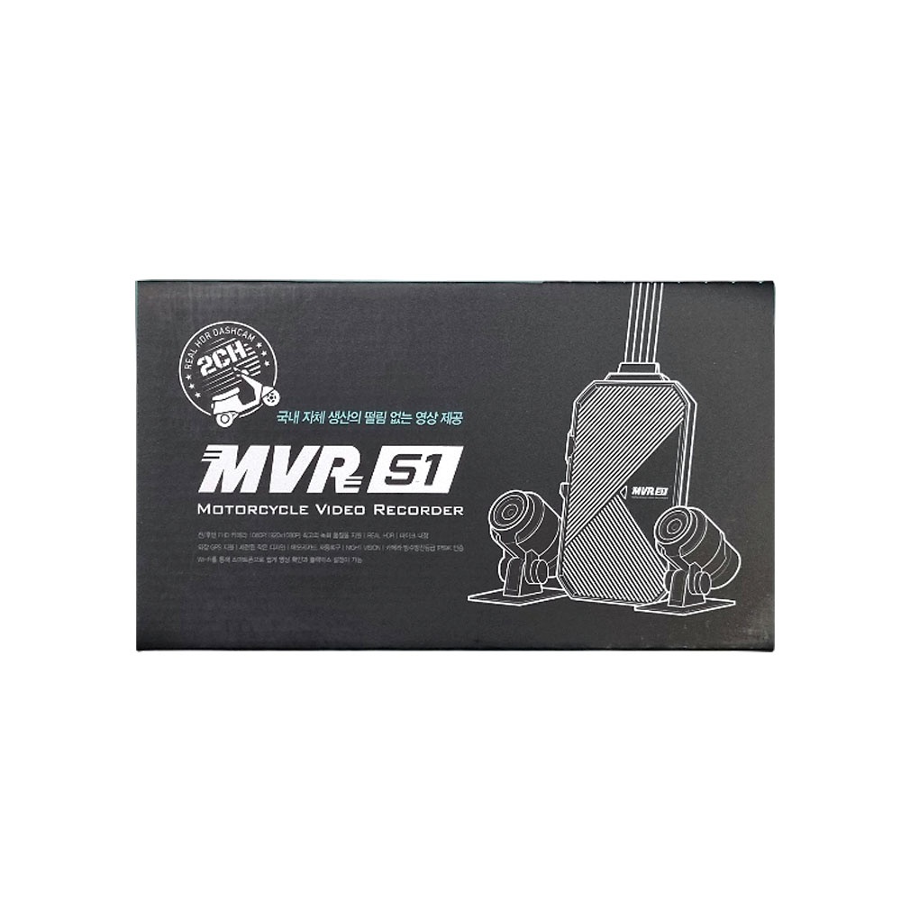 국산 지넷 MVR 64G S1+동글세트 오토바이 바이크 블랙박스 2채널 방수 스마트폰연동